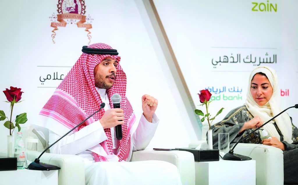 بمشاركة 90 شركة محلية بنك الرياض يرعى معرض ومنتدى "خطوة للتوظيف 2019"