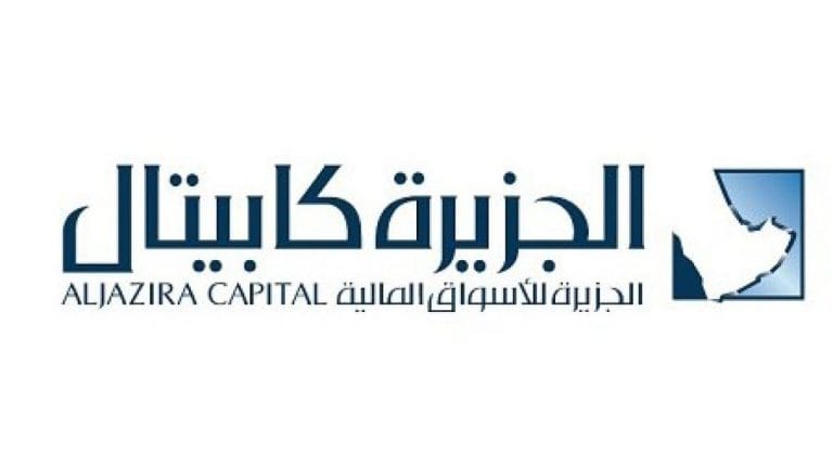 قرض عقاري