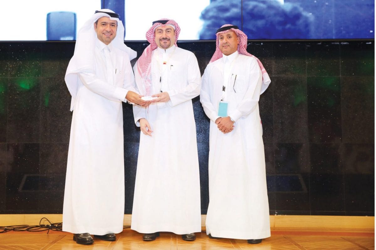 التمويل العقاري