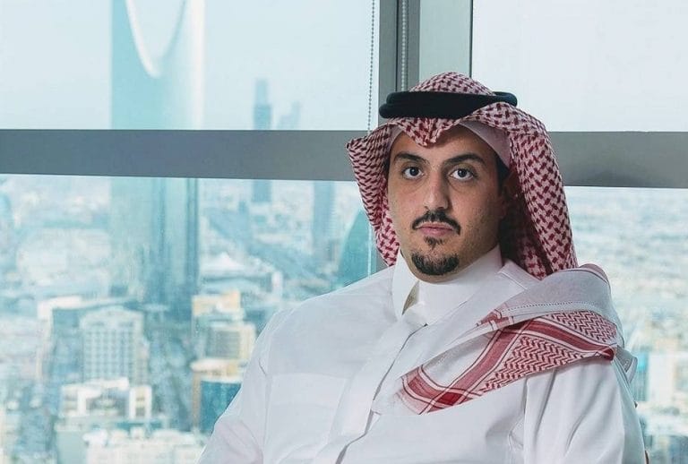 استثمار