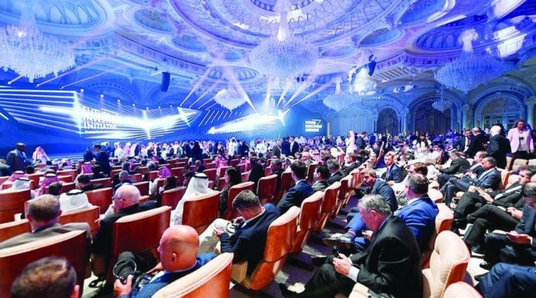 استثمار