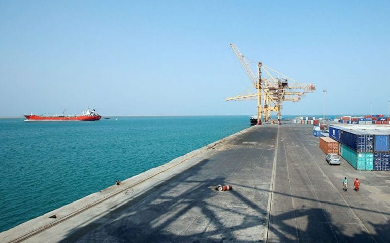 استثمار