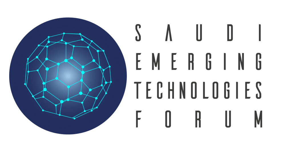 المنتدى السعودي الأول للتقنيات الناشئة يدعم الشركات للتحول الرقمي