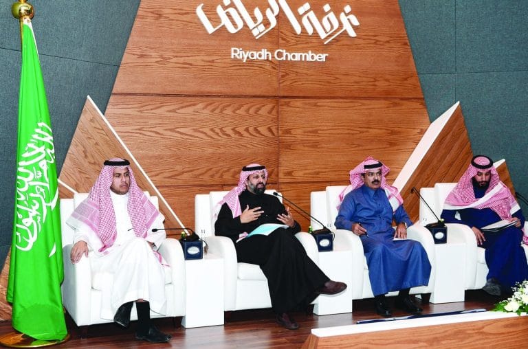 طرح أرامكو
