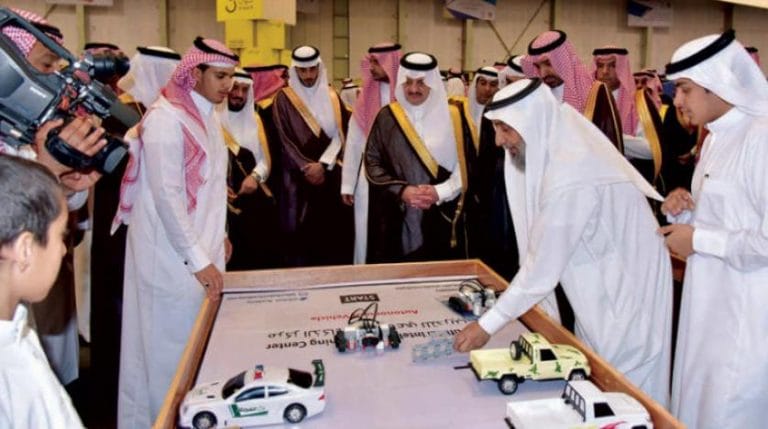 فرص استثمارية