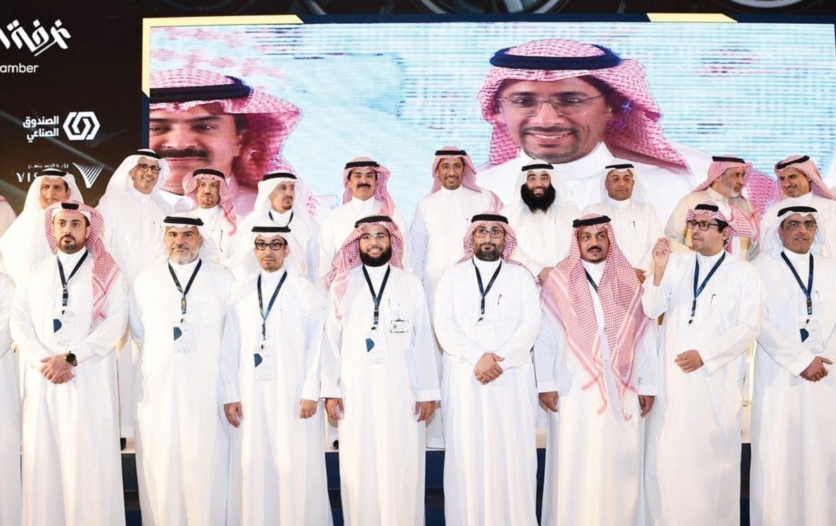 فرص استثمارية