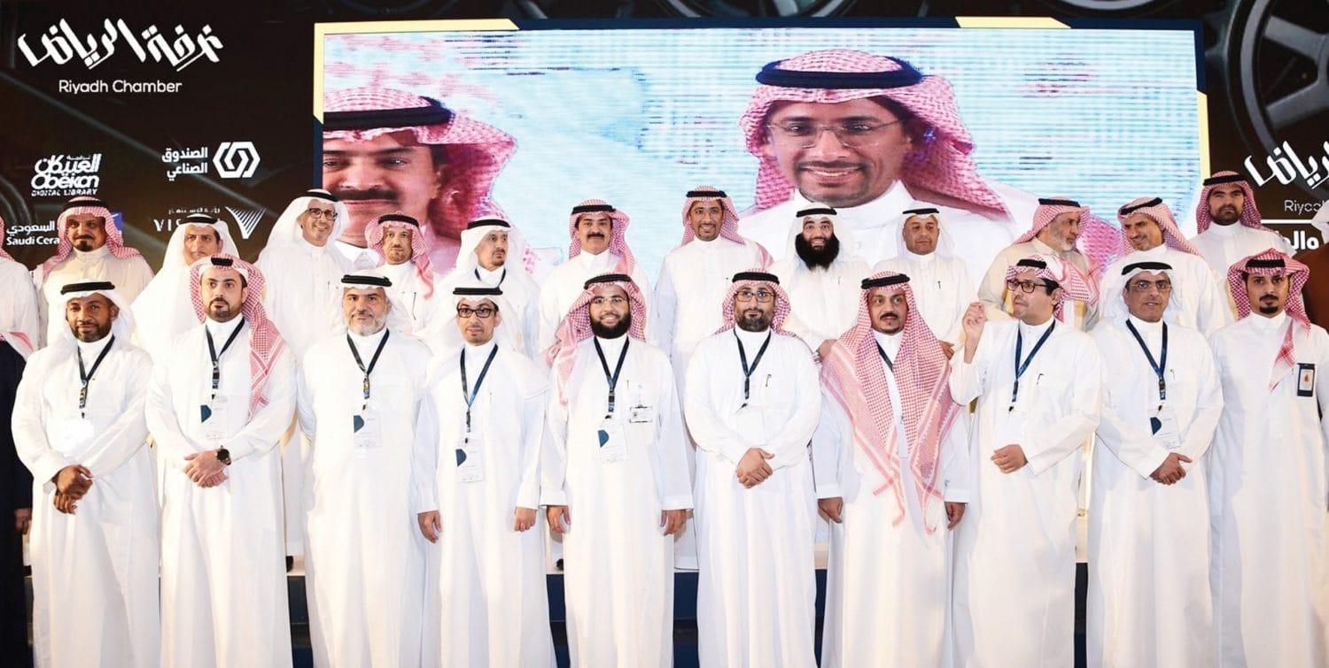 فرص استثمارية