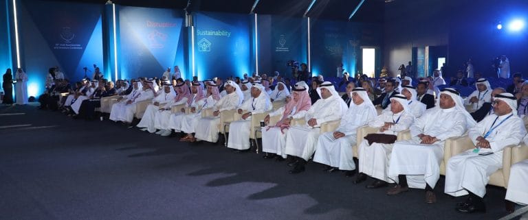 استثمار