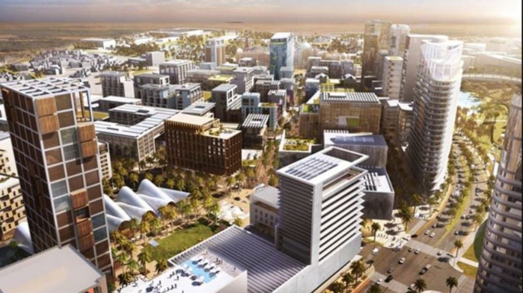 مشروع عقاري