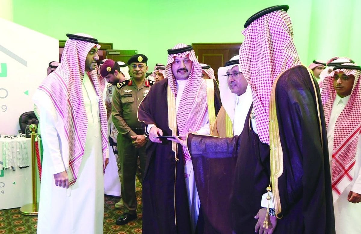 تمويل عقاري