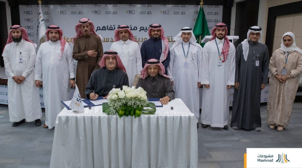 مشاريع استثمارية