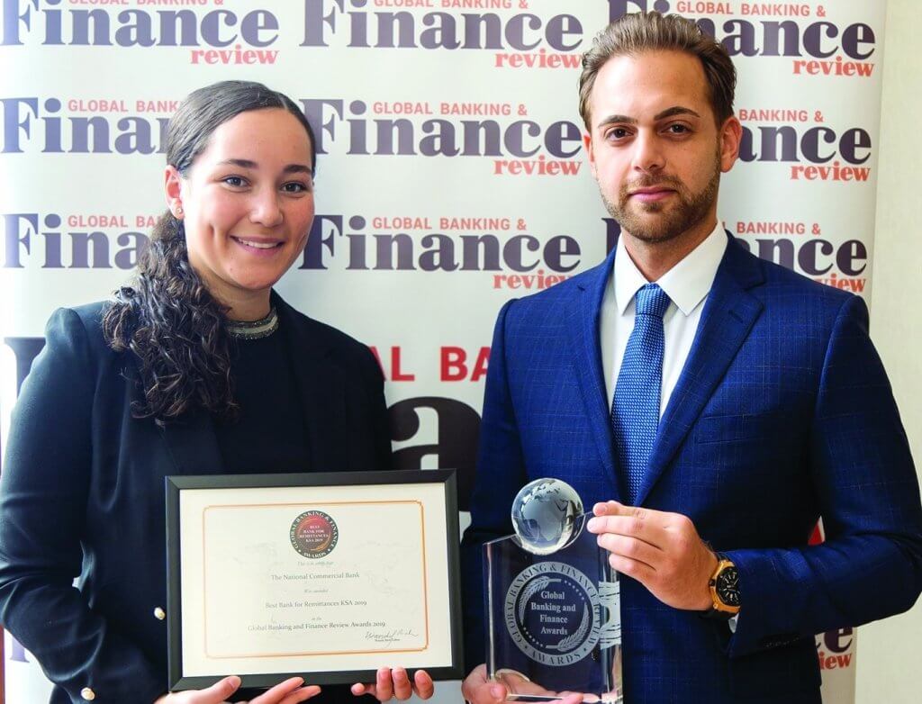 البنك الأهلي يتوّج بجائزة «أفضل بنك للحوالات السريعة» لعام 2019