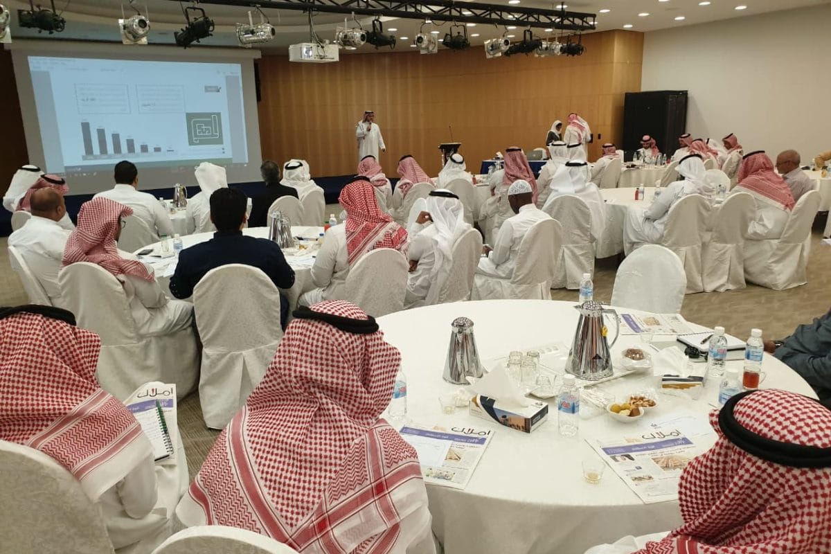 Makkah Chamber - Makkah Real Estate