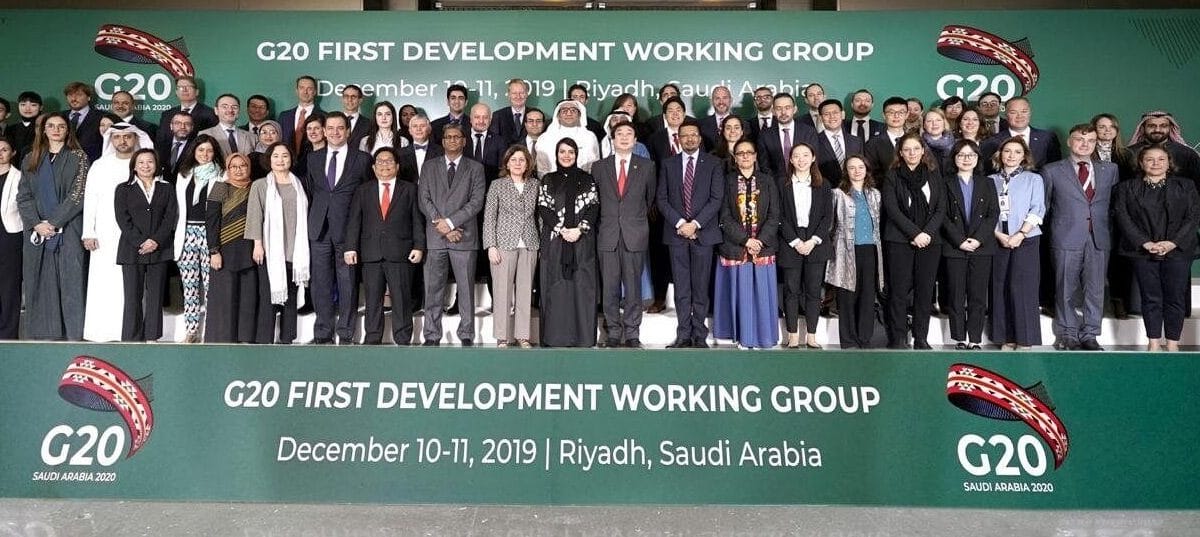 قمة العشرين - تمويل مشاريع