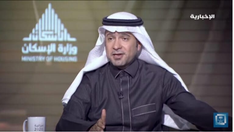Majid Al Haqeel - Budget Program - Building & Construction