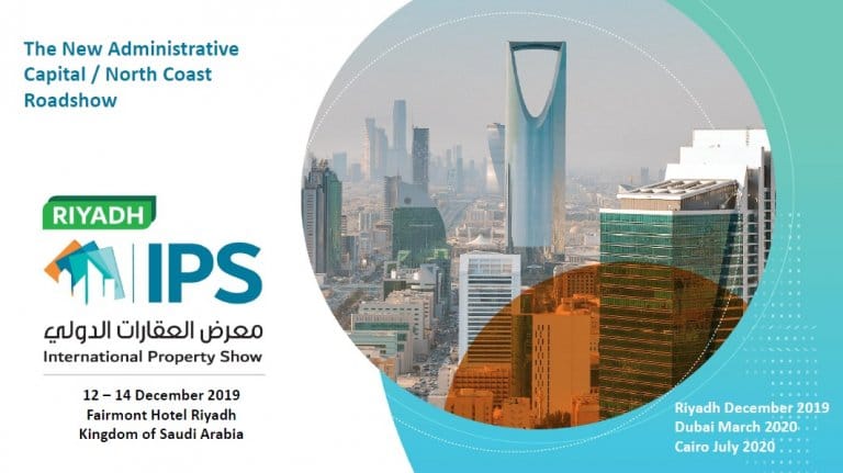 عقارات
