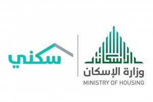 Real estate financing - financing - free land - residential schemes - housing schemes - housing finance - real estate financing - residential land