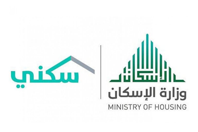 تمويل عقاري - تمويل - أراضي مجانية - - مخططات سكنية - - تمويل مساكن- تمويل عقاري - الأراضي السكنية