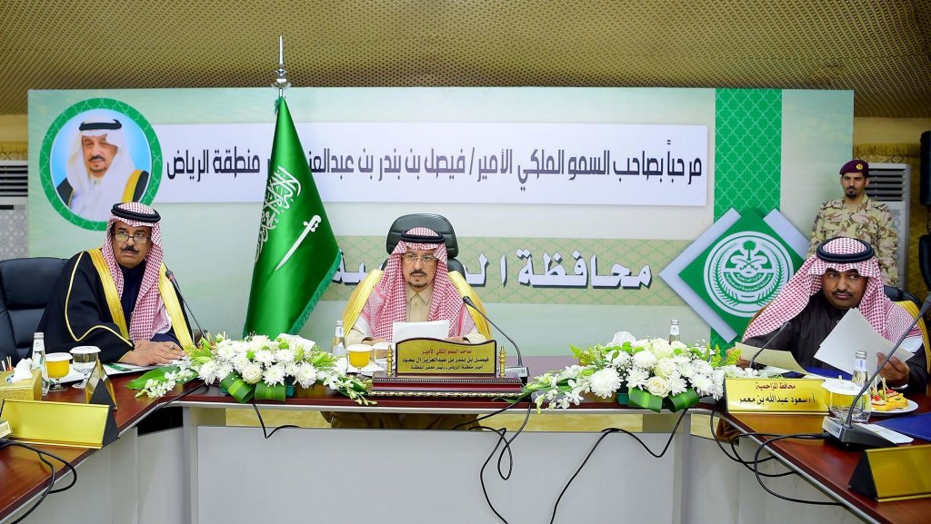 أمير منطقة الرياض يشدد على عدم تدشينه المشاريع غير المكتملة