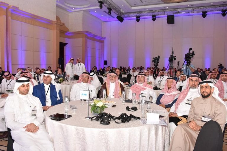 مؤتمر الاستثمار الفندقي