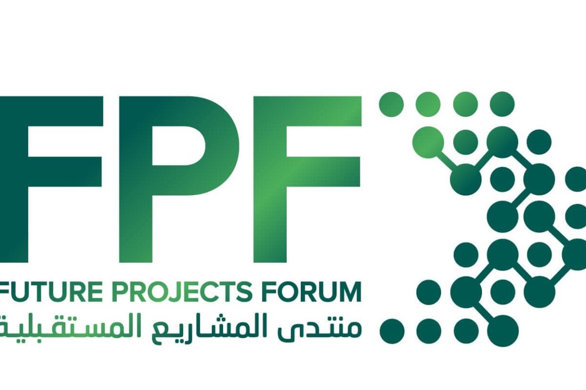 منتدى المشاريع السعودية - مشاريع عقارية