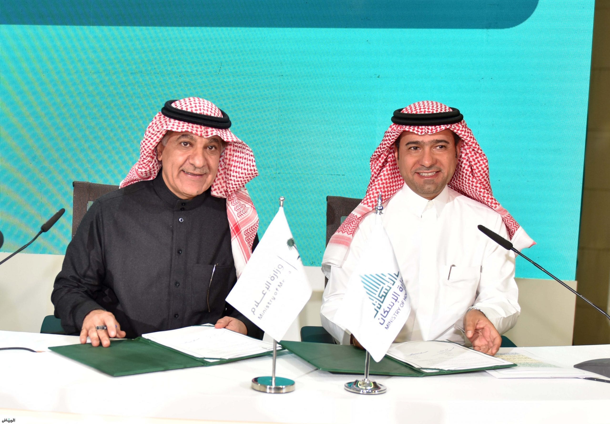 مشاريع سكنية اتفاق سكني مع وزارة الإعلام