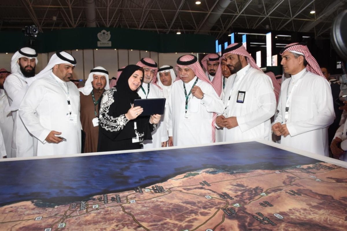 أمانة العاصمة المقدسة - ملتقى فرص - مشاريع استثمارية