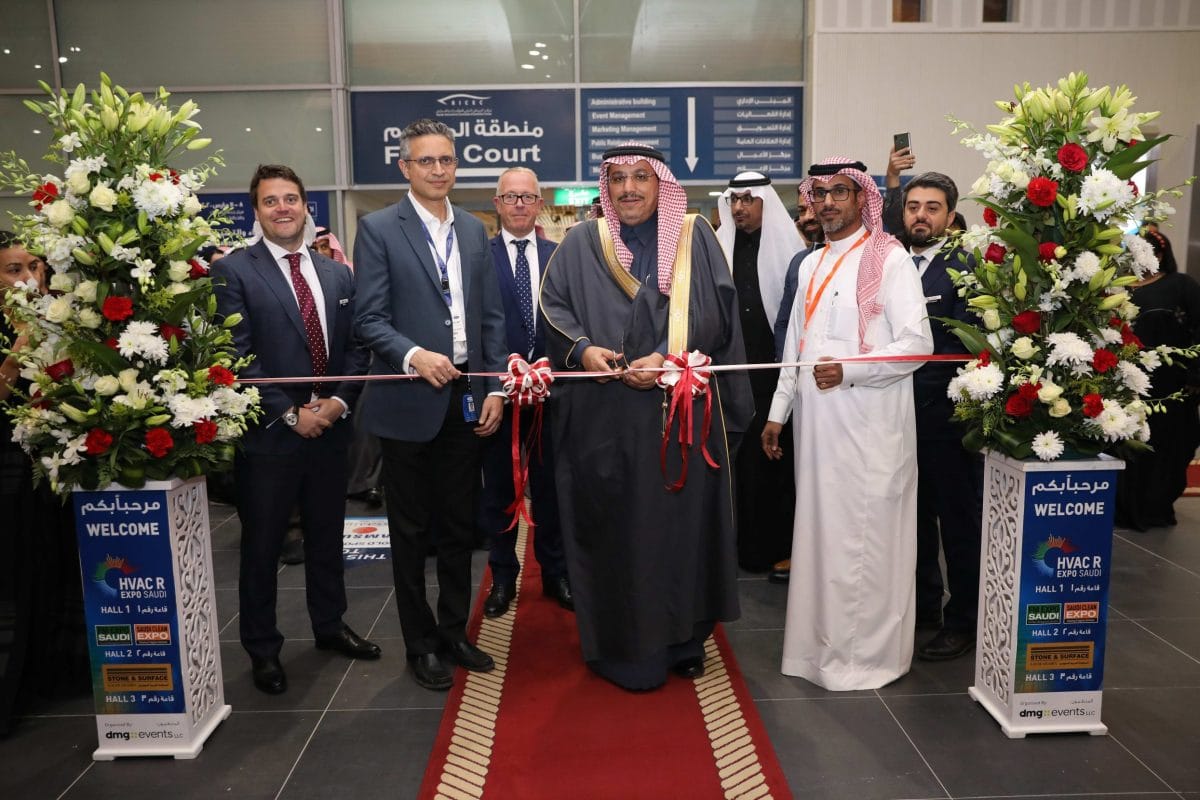 افتتاح معرض الطاقة والتبريد - معرض عقاري