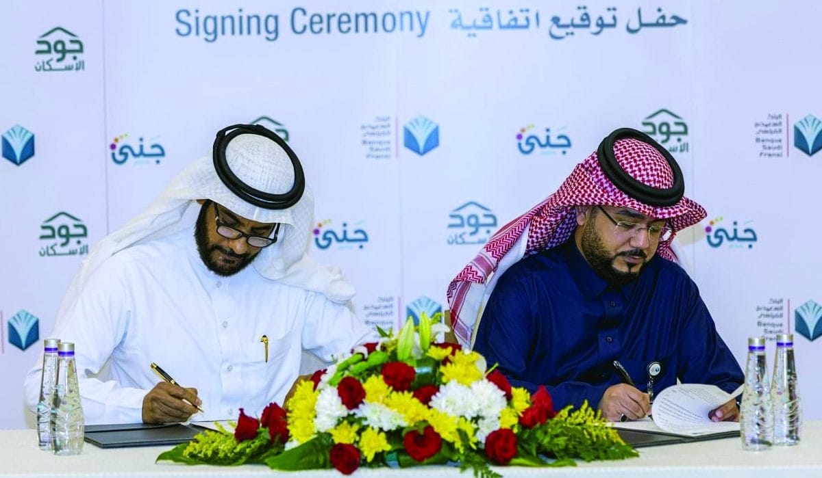 Saudi Fransi - Mortgage