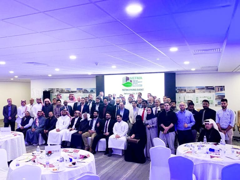 تقرر إدارة المرافق - عقارات