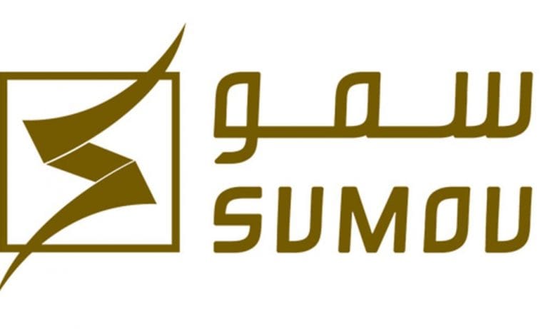 شركة سمو العقارية - شركة عقارية