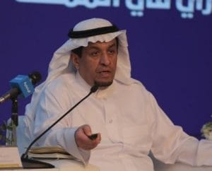 Essam Al Mubarak - Real Estate Development