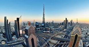 عقارات دبي - القطاع العقاري - السوق العقاري - الصفقات العقارية
