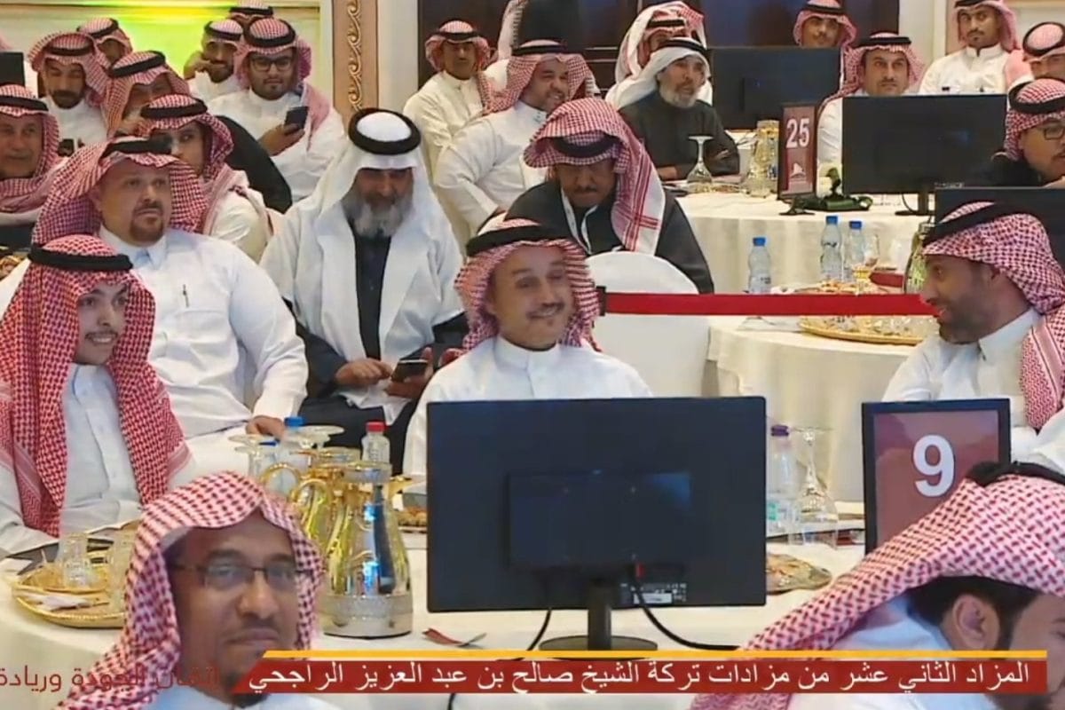 مزاد شركة إتقان العقارية -مزاد عقاري