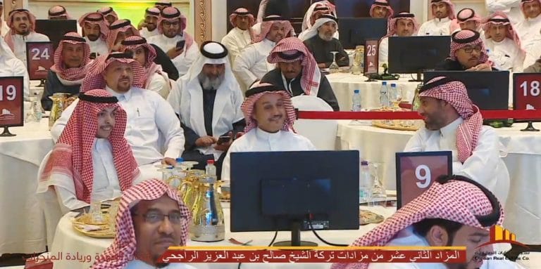 مزاد شركة إتقان العقارية -مزاد عقاري