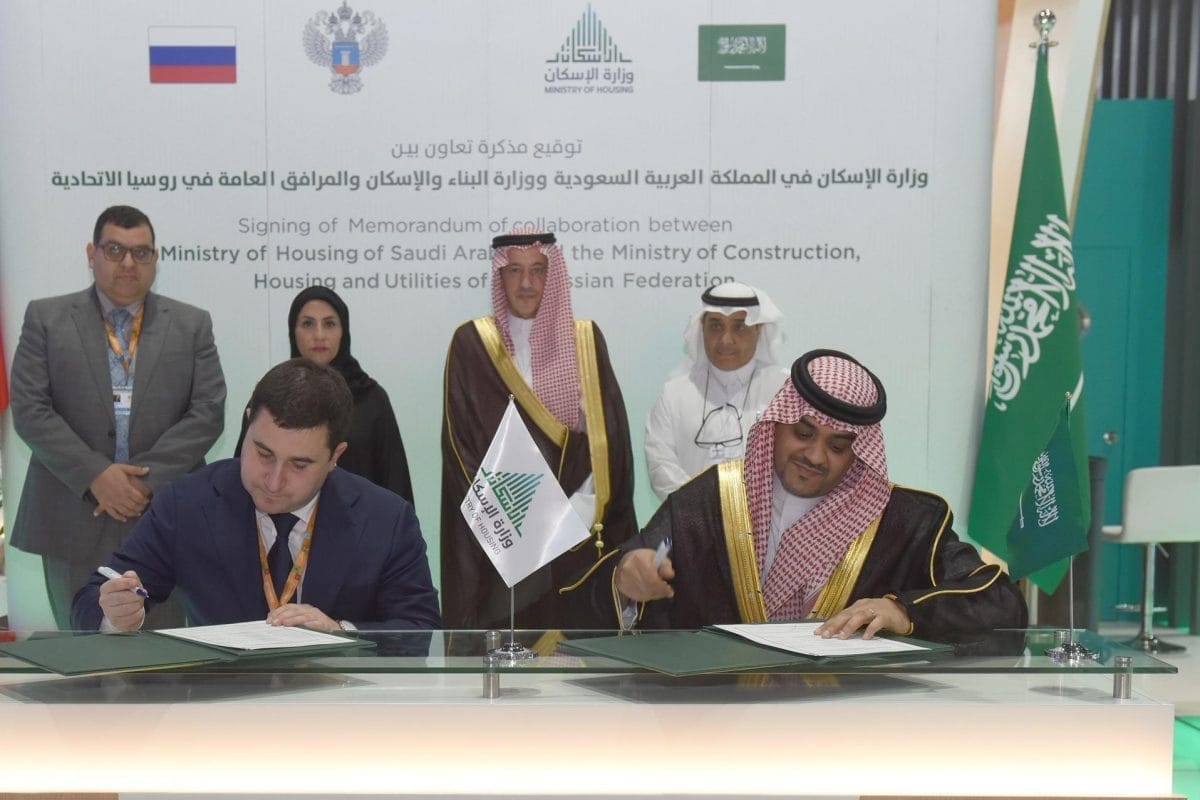 وزارة الإسكان ووزارة البناء الروسي مشاريع سكنية