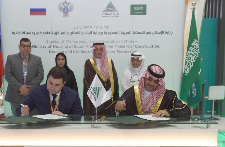 وزارة الإسكان ووزارة البناء الروسي مشاريع سكنية