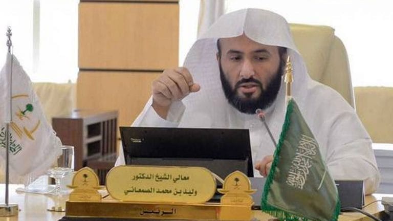 وزير العدل - إيقاف الخدمات - العقارات - عقارات -