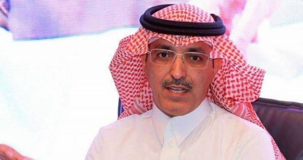 تدابير وزارة المالية و الاقتصاد - القطاع الخاص