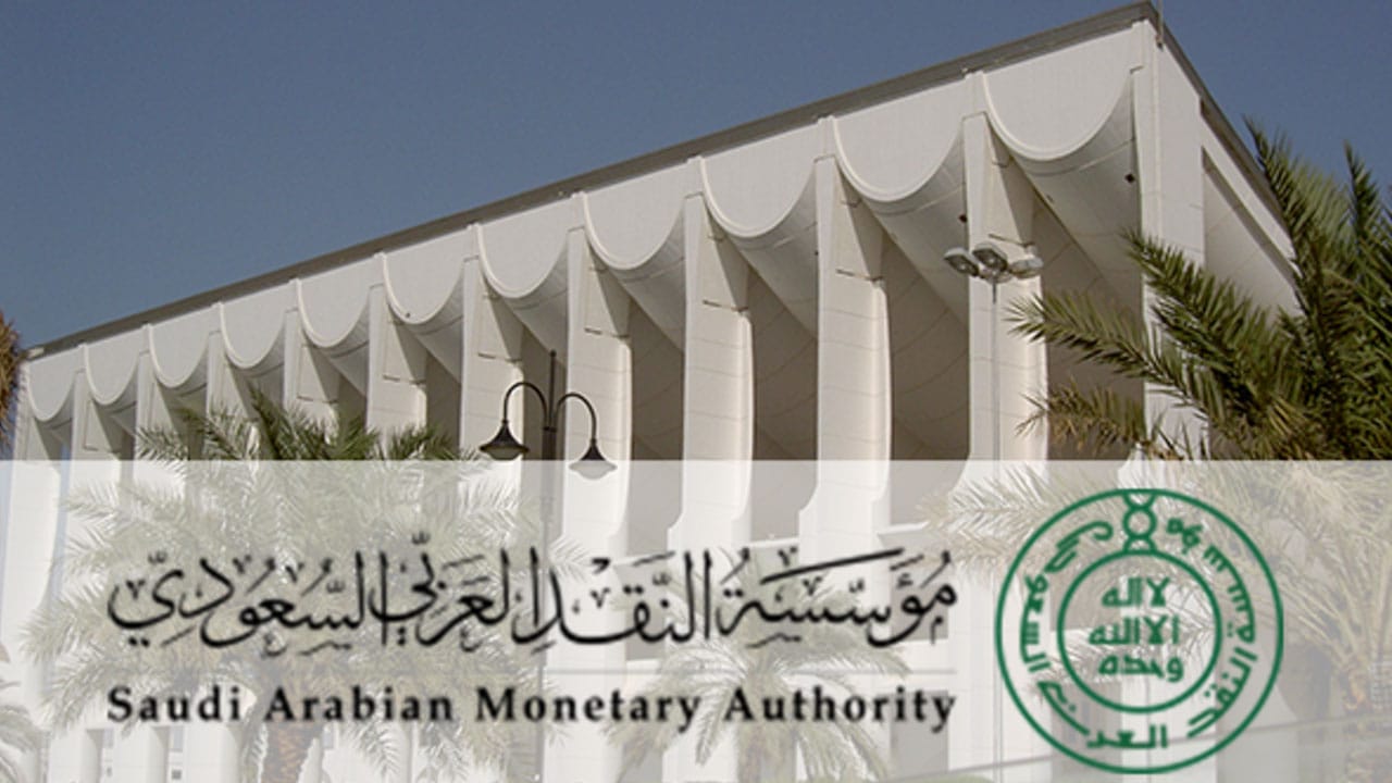 التمويل السكني للأفراد