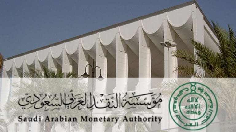 التمويل السكني للأفراد