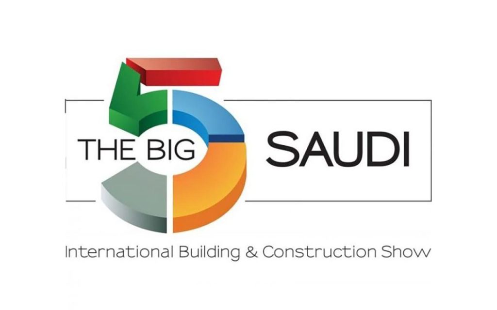 معرض عقاري معرض الإشاءات - he big 5