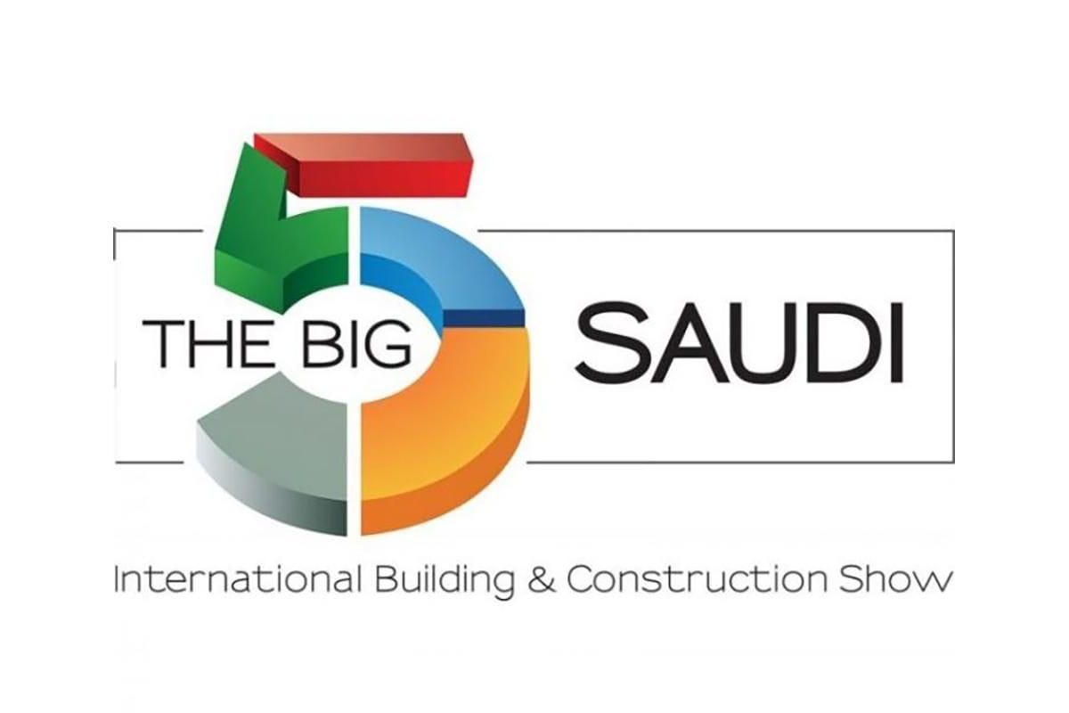 معرض عقاري معرض الإشاءات - he big 5