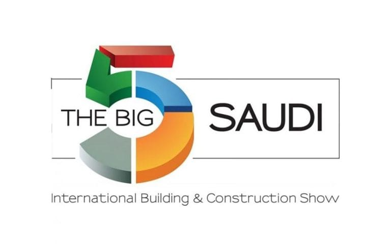 معرض عقاري معرض الإشاءات - he big 5