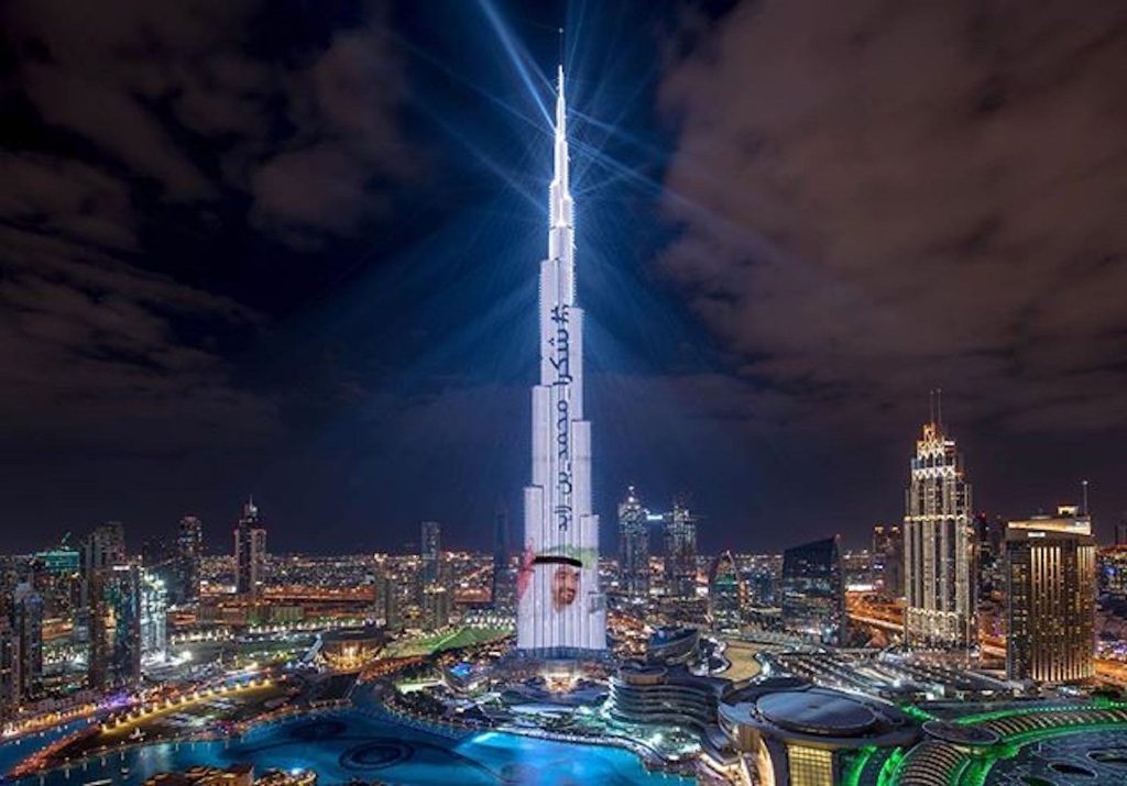 برج خليفة - عقارات الإمارات