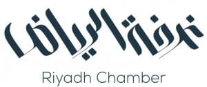 غرفة الرياض - حفل رجال الاعمال