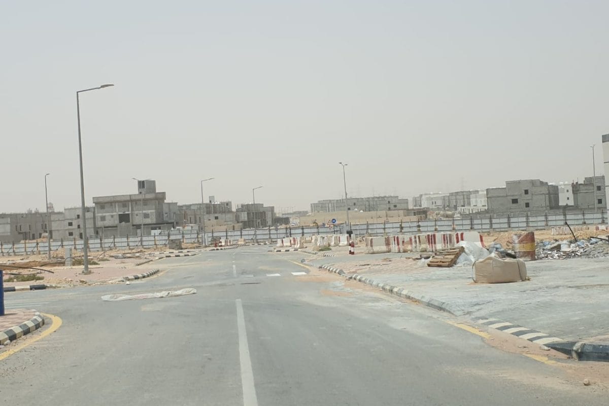 Ministry of Interior - Public Security 2