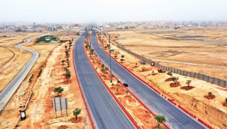 الرياض خضراء - تطوير