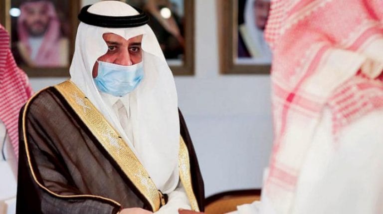 تسليم تعويضات العقارات نيوم