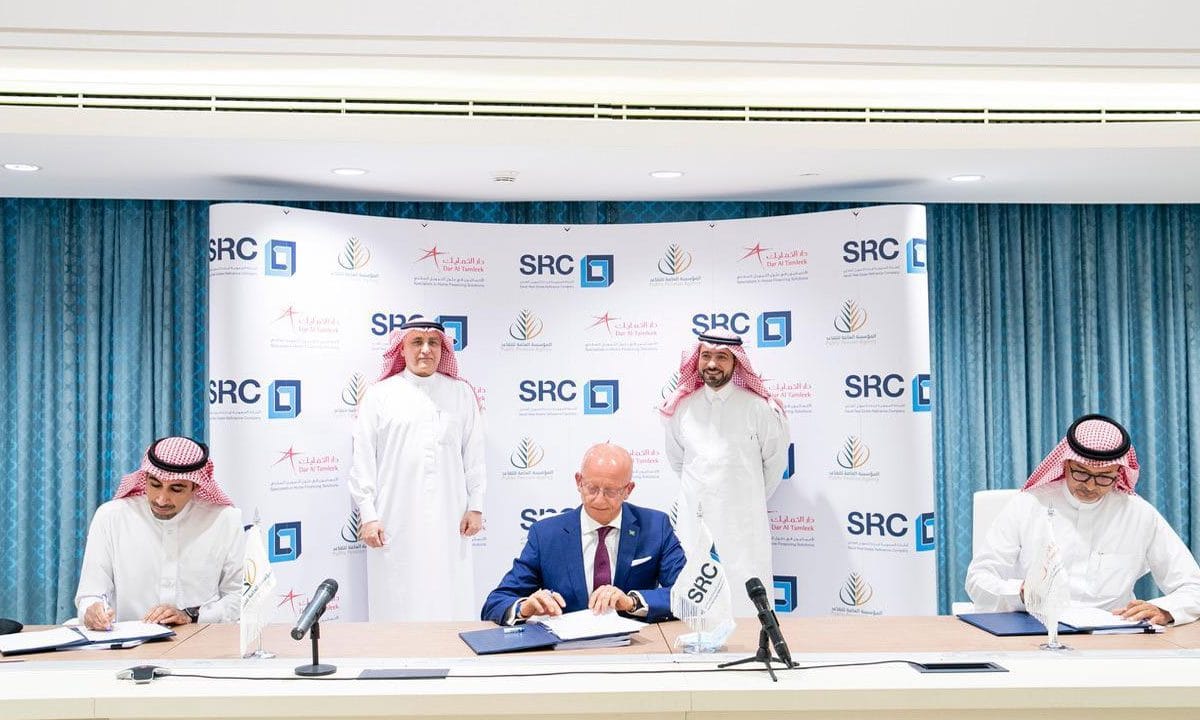 التمويل العقاري - مؤسسة التقاعد